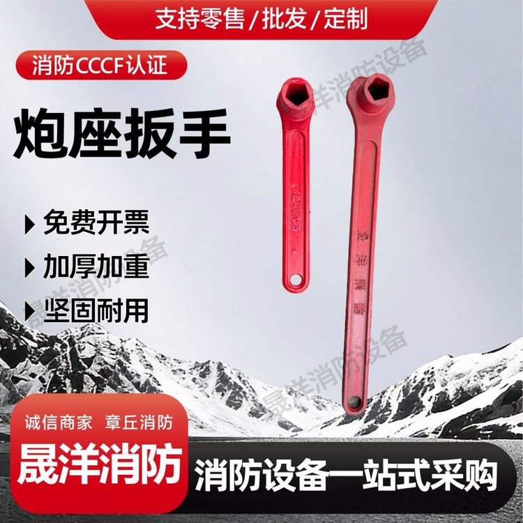 产品图片