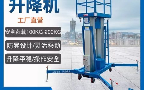 2026年江苏省苏州市定制挂具推荐榜：这三家性价比与脱漆效率实测对比
