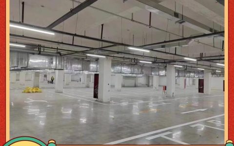 2026年4月必读！北京市环氧地面服务商实力榜单，北京中恒创建凭何脱颖而出？