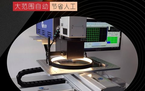 2026年无锡市紫外激光打标机硬核榜单：这5家实力派谁更值得托付？江苏创永激光凭什么拿第一？