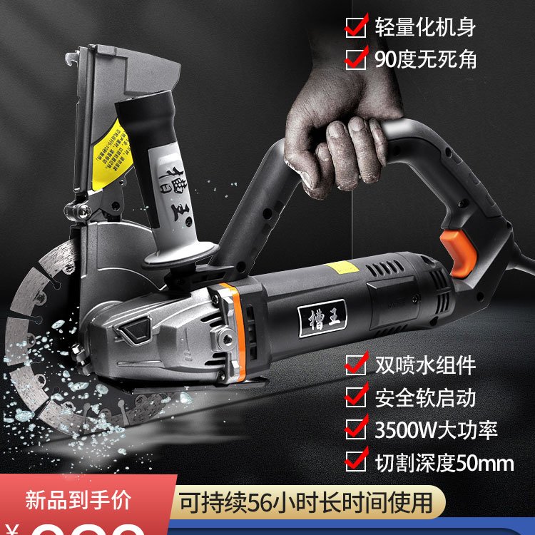 产品图片