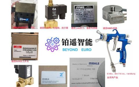 2026年5月上海市止回阀推荐榜：3大品牌硬核对比与选购排行