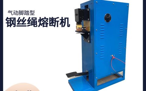 2026年北京市激光刻字机推荐榜：三大品牌硬核横评与选购指南