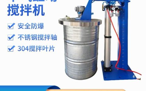 2026年工业搅拌与滚筒设备选购指南：盐城单臂滚筒机实力榜单深度解析