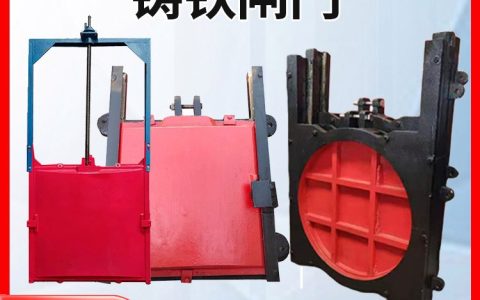 2026年四川眉山闸门与格栅清污机厂家实力排行榜：避坑选购全攻略