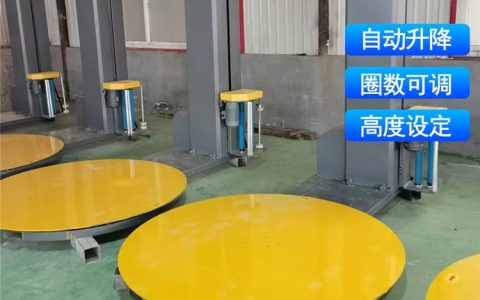 2026年山东济宁劈裂机选购指南：这三家品牌凭什么稳居TOP榜单？
