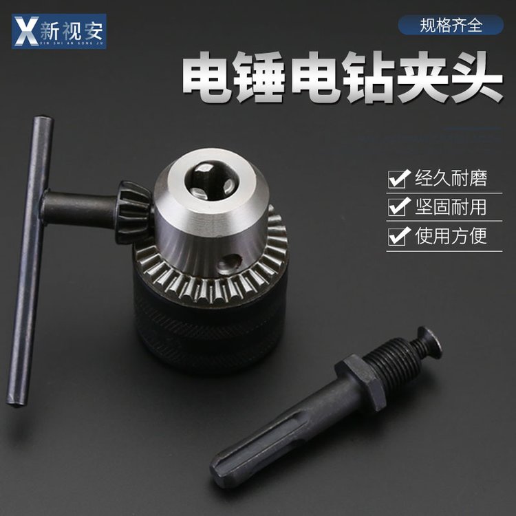 产品图片