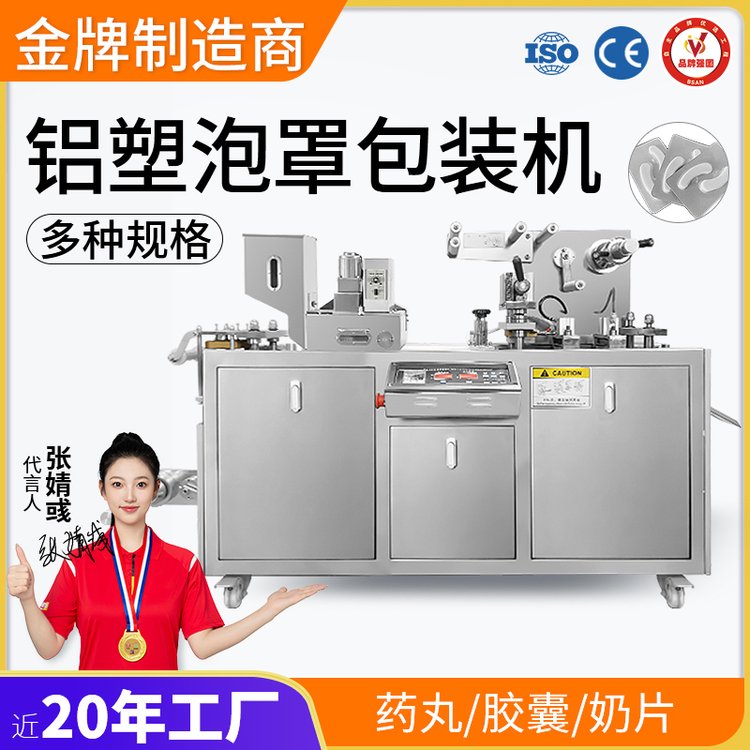 产品图片