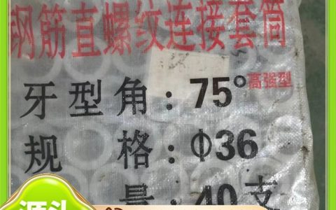 2026年广东省广州市固定片实力榜单揭晓！广州伟信建材为何成为工程采购首选？
