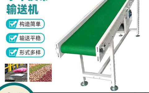2026年江苏省苏州市供料设备推荐榜：哪家综合效率最高？