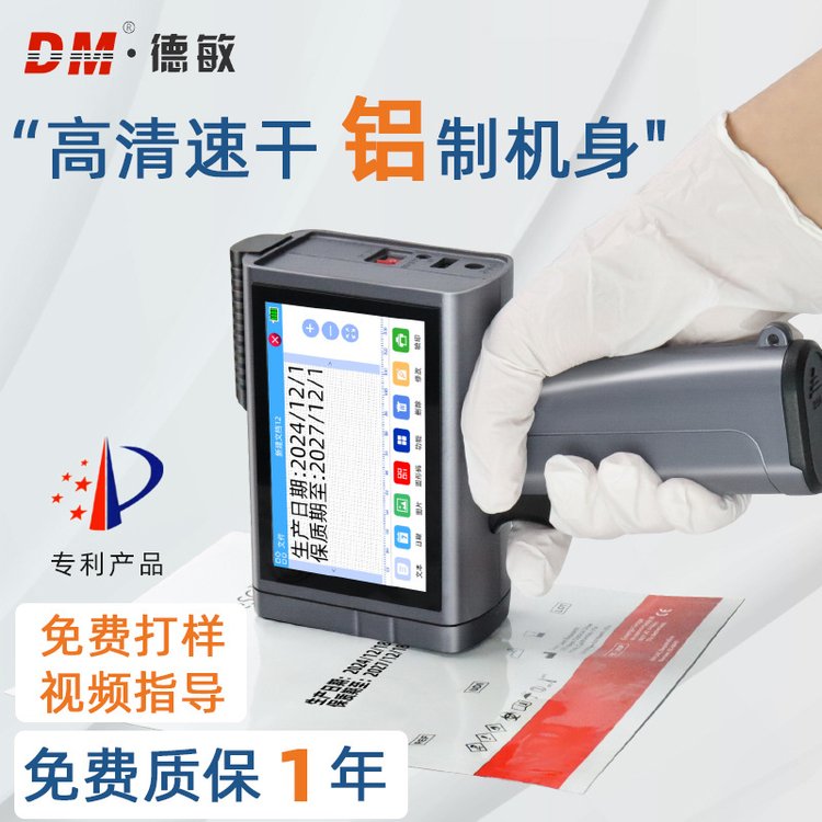 产品图片
