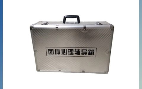 2026年广东省广州市VR放松系统品牌TOP榜深度拆解，谁能真正拿捏心理减压需求？