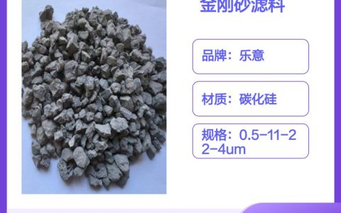 2026年_湖南株洲__黑色雨花石_采购推荐榜：这三家实测数据说话