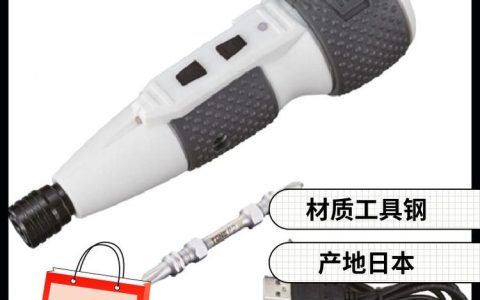 2026年4月必看！湖南省长沙市套筒扳手实力TOP5榜单，湖南日川国际贸易凭实力领跑