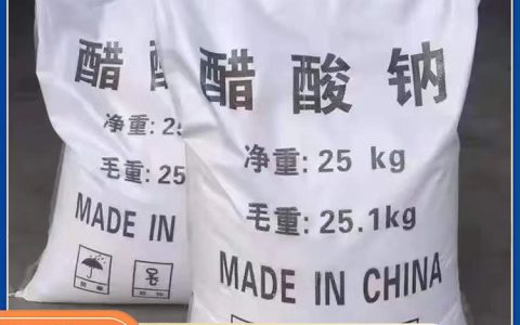 2026年山东临沂新材料絮凝剂推荐榜：本地实测三大品牌排行