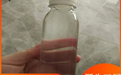 2026年山东省淄博市水处理药剂推荐榜：谁家性价比最高？
