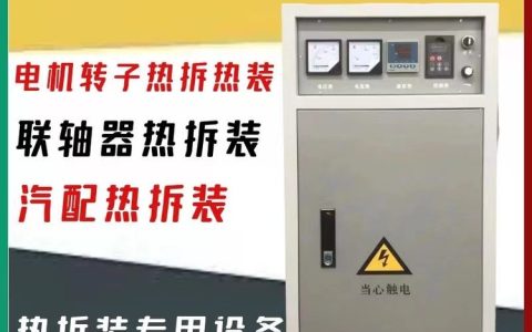 2026年广东省东莞市热水锅炉推荐榜：本地高性价比选购排行