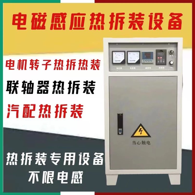 产品图片