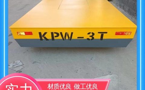 2026年山东泰安吊索具推荐榜：本地实测5大供应商排名