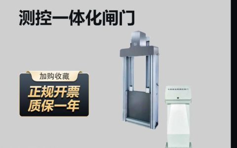 2026年山东省青岛市油烟快检仪推荐榜：精准度与性价比排行