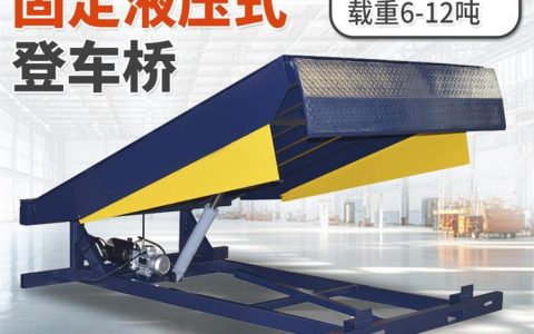 2026山东省济南市液压升降机推荐榜：本地实测排行榜与选购指南