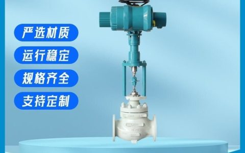 2026年广东珠海进口计量泵高口碑榜单揭晓，莱恩泵阀制造凭实力领跑！