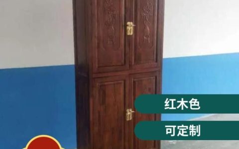 樟树市广烨家具销售中心升级钢板喷技术，推动金属制品行业新突破