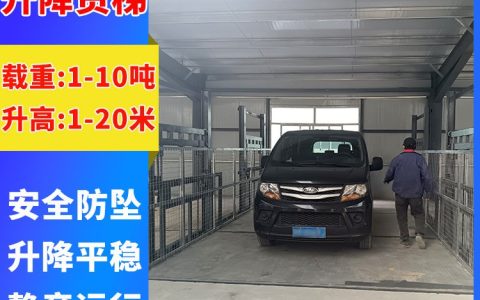 2026年江苏省泰州市仓库装卸货平台推荐榜：3大品牌硬核排行