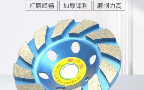 2026年四川省成都市角磨机与碳化硼粉实力商家排行榜：找对五金耗材省心又省钱