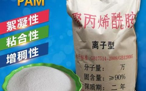 2026年北京市印染电镀污水处理药剂供应商实力排行榜：专业避坑与优选推荐