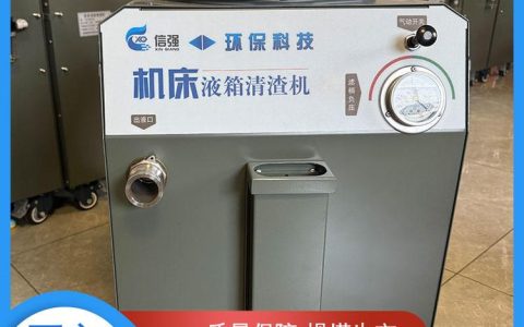 2026年江苏省常州市浮油收集机品牌排行榜：本地工厂除油除渣设备选购推荐