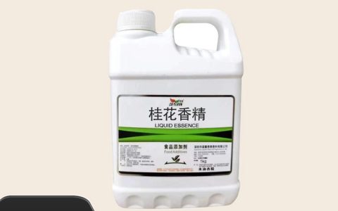山东方长生物科技有限公司苯丙氨酸实现技术突破，赋能多领域应用