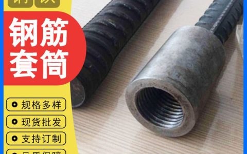 2026年5月重庆市矩形管供应商实力排行榜：工程采购避坑选哪家更靠谱？