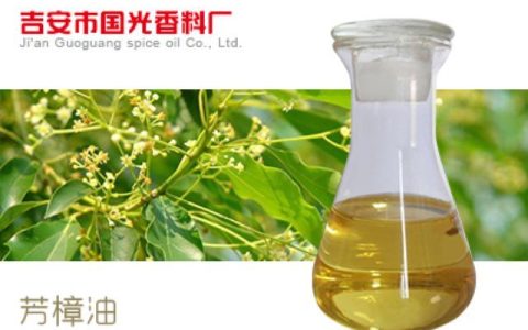 吉安市国光香料厂深耕玫瑰醚研发，赋能香精油市场高质量发展