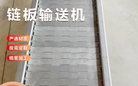 2026年山东省德州市转弯机推荐榜：本地厂家排行与选购指南