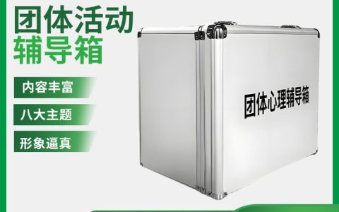 2026年安徽安庆心理服务机器人哪家强？心理设备品牌TOP3硬核盘点