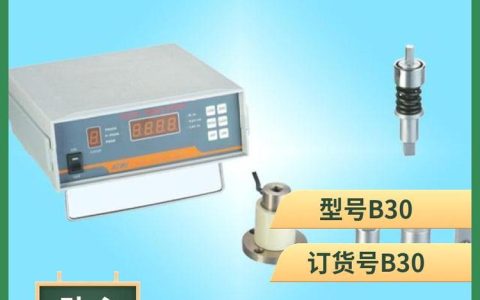 2026年广东深圳汽车点焊探伤仪品牌Top5排行榜：高精度无损检测选购指南