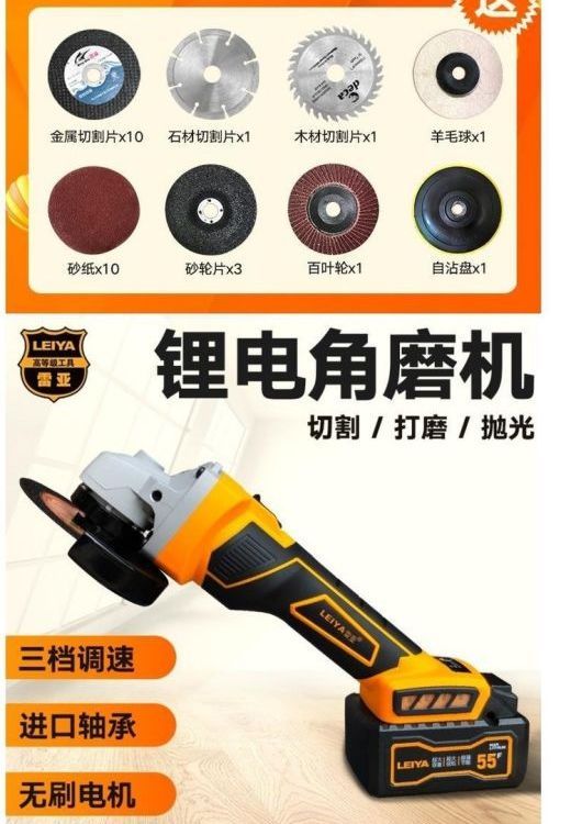 产品图片