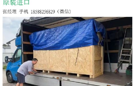 2026年3月甄选！广东省深圳市接插件与工控元器件实力榜单，谁家供应链更硬核？