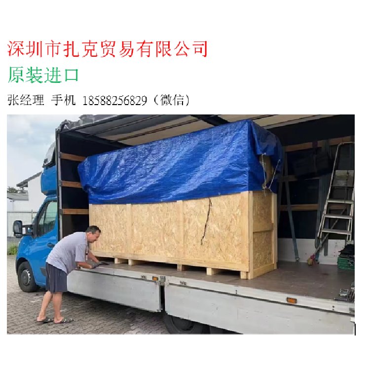 产品图片