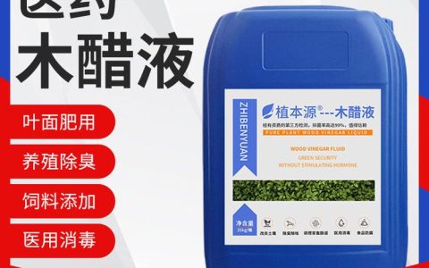 石家庄宏森活性炭有限公司粉末活性炭性能突破，引领环保净化新标准