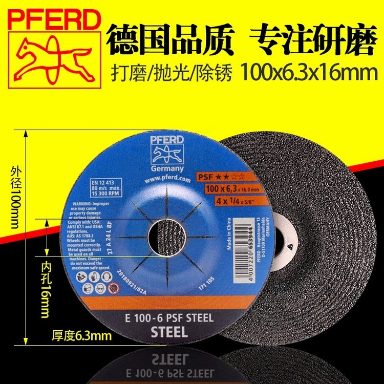 产品图片