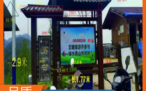 重庆中裕木制工艺品有限公司开展古法榨油机技术培训，推动传统工艺传承