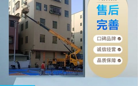 2026年广东广州升降车推荐榜：本地高空作业车品牌排行与实测对比