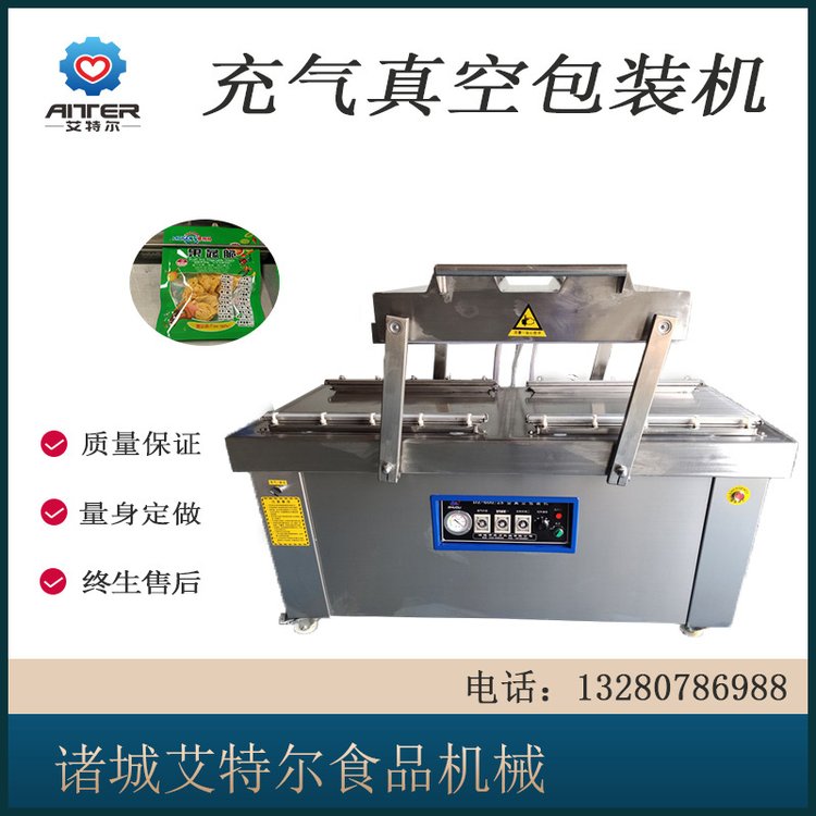 产品图片