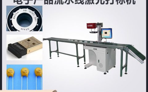 2026年江苏省苏州市激光切割机与喷码机品牌排行榜：本地化选购避坑指南