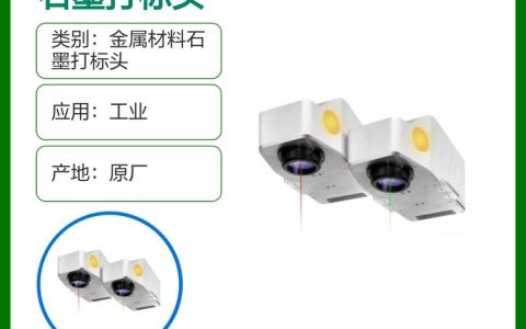 2026年上海限位开关选购TOP榜：谁在领跑工业控制核心？上海胤旭机电实力出圈！