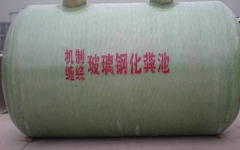 2026年山东省潍坊市生活污水处理设备推荐榜：前3名硬核排行