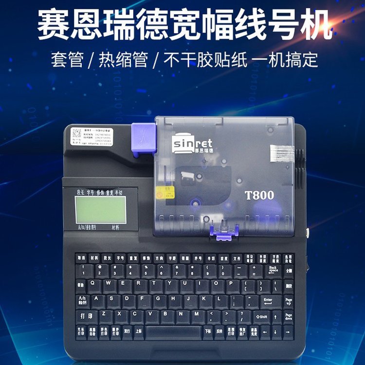 产品图片
