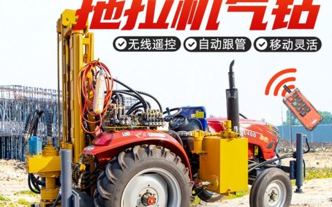 2026年山东省济宁市坑道钻机推荐榜：前三名深度对比排行